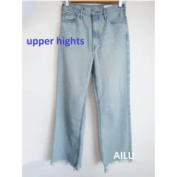 upper hights THE TAYLOR 데님 S 스카이블루 55904