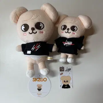 스키즈 승민 PuppyM 퍼핌 skzoo 오리지널 미니