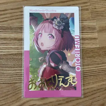 프로세카 ePick card series 에피카 5c 오오토리 에무 금박