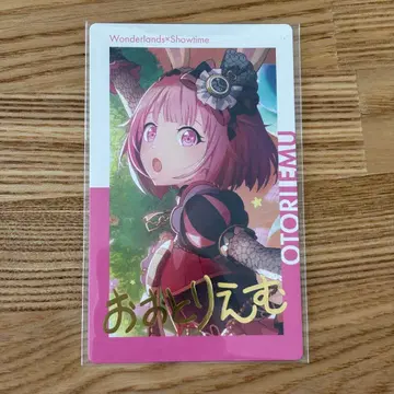 프로세카 ePick card series 에피카 5c 오오토리 에무 금박