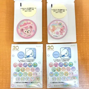 셰리 메이 리나벨 와펜 컬러풀 해피니스