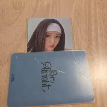 IVE Be alright Sony Music 럭키드로우 유진