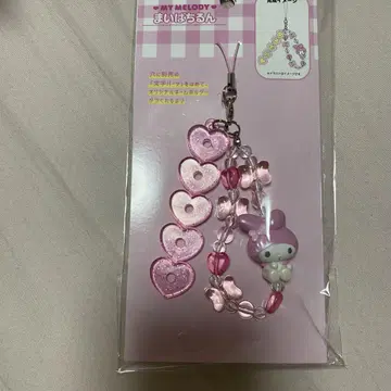 마이멜로디 마이파치룬 스트랩