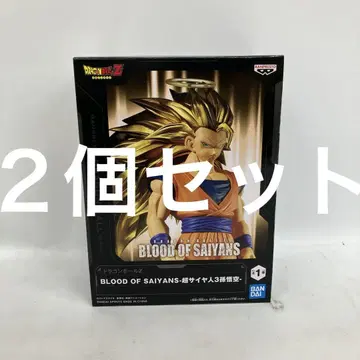 HF7930 미개봉 드래곤볼Z BLOOD OF SAIYANS 2개