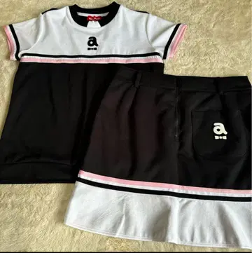 알치비오 셋업 archivio