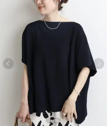 IENA Shikaku 니트 풀오버 네이비 프리
