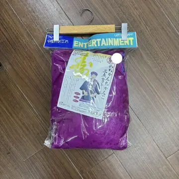 보라색 장수 챵챵코 3 보라색 희수 졸수