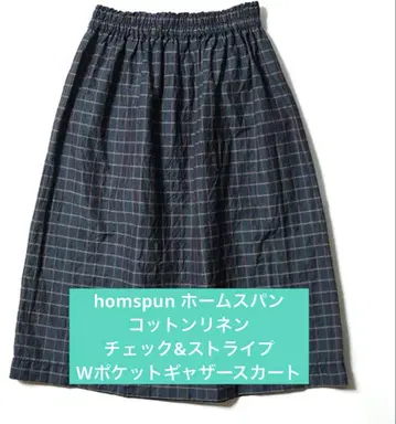 homspun 홈스펀 코튼 린넨 W 포켓 개더 스커트 M