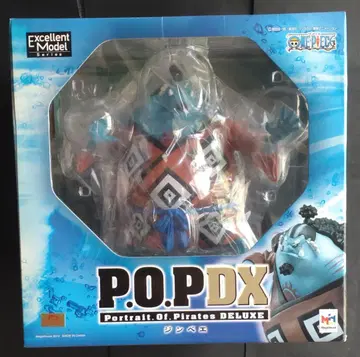 원피스 P.O.P DX 징베