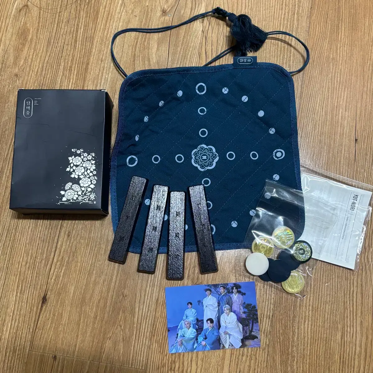 BTS Bts Dalmajung Yut Nori Game Set #BTS,#달마중,#윷놀이,#방탄