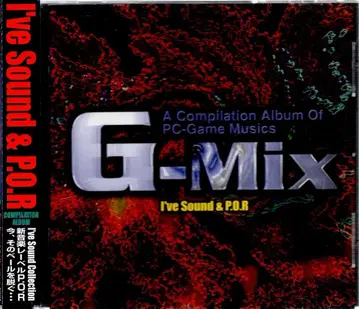 아티스트 CD I've G-Mix Sound&P.O.R