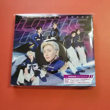 SF9 제윤 캔뱃지 'LOVE RACE' 초회 한정판 CD 랜덤
