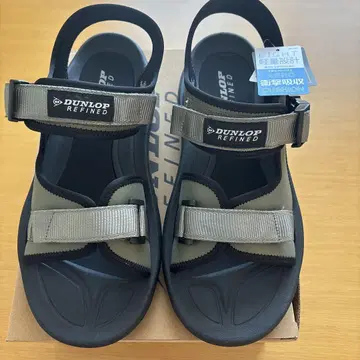 던롭 샌들