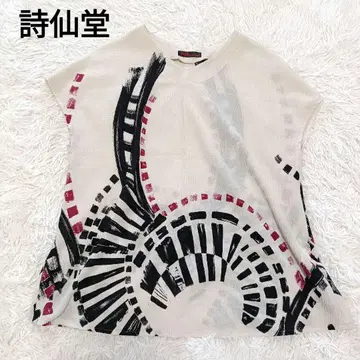 시선당 크레이프 원단 티셔츠 상의 셔츠 히토시타무라