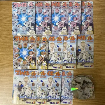 플레이 볼 DVD 전권 세트 전 14권 플레이 볼 + 플레이 볼 2