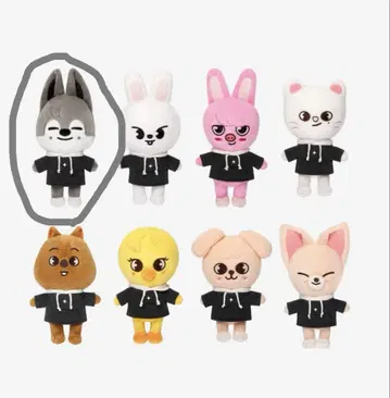 SKZOO PLUSH 울프찬 MAGIC SCHOOL
