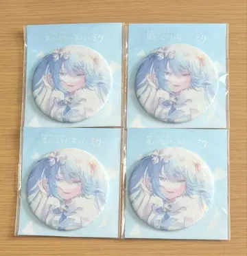프로세카 하츠네 미쿠 홀로그램 캔뱃지 극장판 영화