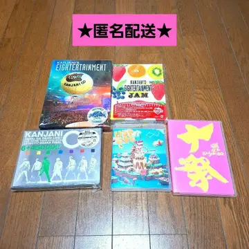 KANJANI8 라이브 DVD&BD 5장 세트 묶음 판매