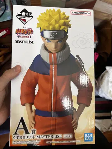 제일복권 BANDAI 우즈마키 나루토 MASTERLISE A상