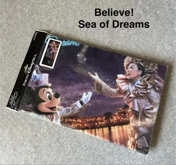 도쿄디즈니씨 Believe! sea of Dreams 타월