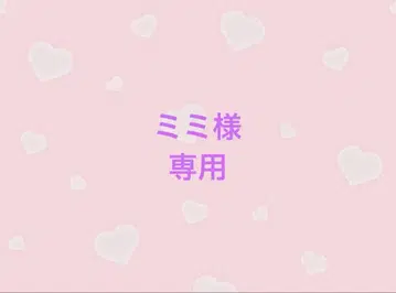 BTS JIN 아크릴 포토 앨범 키링 하트 모양 아크릴 포토 블록