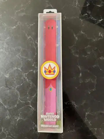 파워