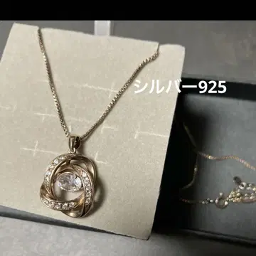 실버 925 오픈 워크 목걸이