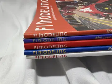 [ F1 잡지 ] F1 모델링 Vol.2, 3, 7, 8, 9