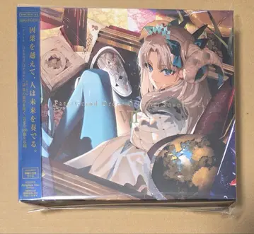 fgo 사운드 트랙 사운드트랙 CD 초회 한정판
