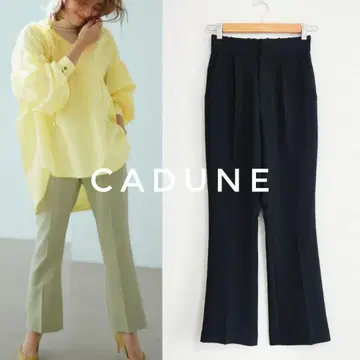 택 포함 새상품 CADUNE 센터 프레스 플레어 팬츠 블랙 34 카듀네