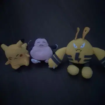 피카츄 카비곤 에레브 봉제 인형 세트 3개