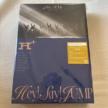 Hey! Say! JUMP LIVE TOUR H+ 초회 한정판