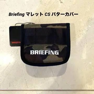 Briefing 말렛 CS 퍼터 커버 그린 카모