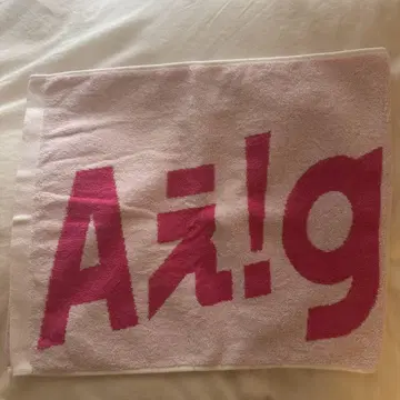 A! group 데뷔 투어 페이스 타월