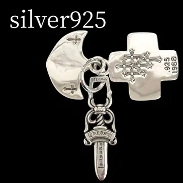 silver925 실버 925 실버 목걸이 참