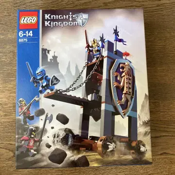 LEGO Knights Kingdom 8875
