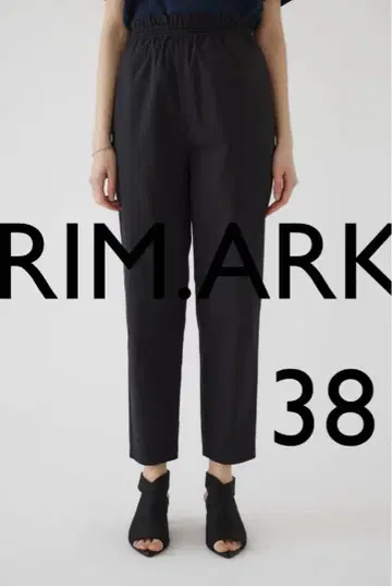 RIM.ARK 허리 주름 PT 블랙