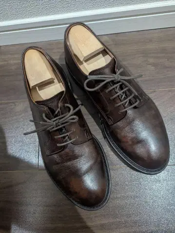 유니온 임페리얼