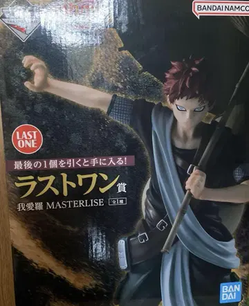 NARUTO 라스트 원 가아라