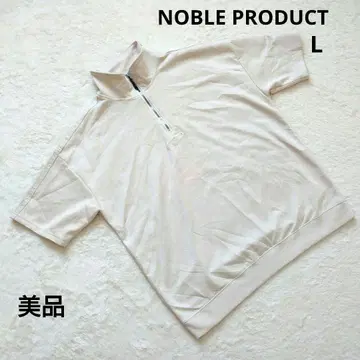 새상품급 NOBLE PRODUCT 베이지 하프 지퍼 티셔츠 남성용 L