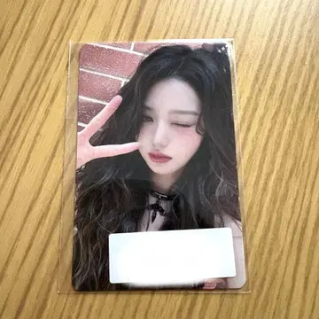 Be Alright 소니뮤 라키드로 원영