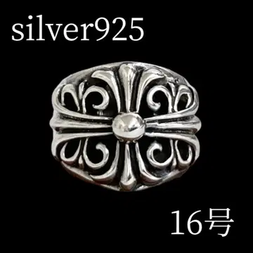 새상품 silver925 실버925 반지 16호 (안지름 18.0mm)