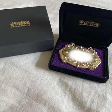 제국극장 좌석 번호 기념 플레이트