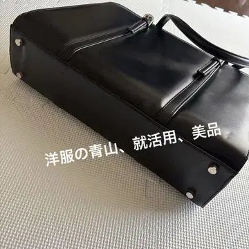 아오야마 양복 블랙 가죽 핸드백 취업활동 새상품급