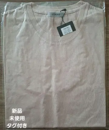 COUDRE 슬리브리스 티셔츠 CD82 PBG 미사용 새상품 카네코 아야