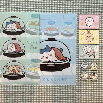 쿠라스시 치이카와 (먼작귀) 클리어 파일 카드 마그넷 9종 세트