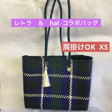 레트라 hal. 고토 유키코 콜라보 백 완판템 2025 신상 숄더 OK