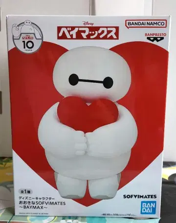 디즈니 캐릭터 커다란 SOFVIMATES~BAYMAX~