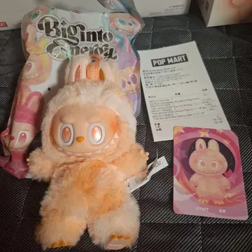 러브 에너지 HAPPINESS