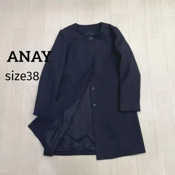 ANAY 아나이 노카라 코트 38 네이비 일본제